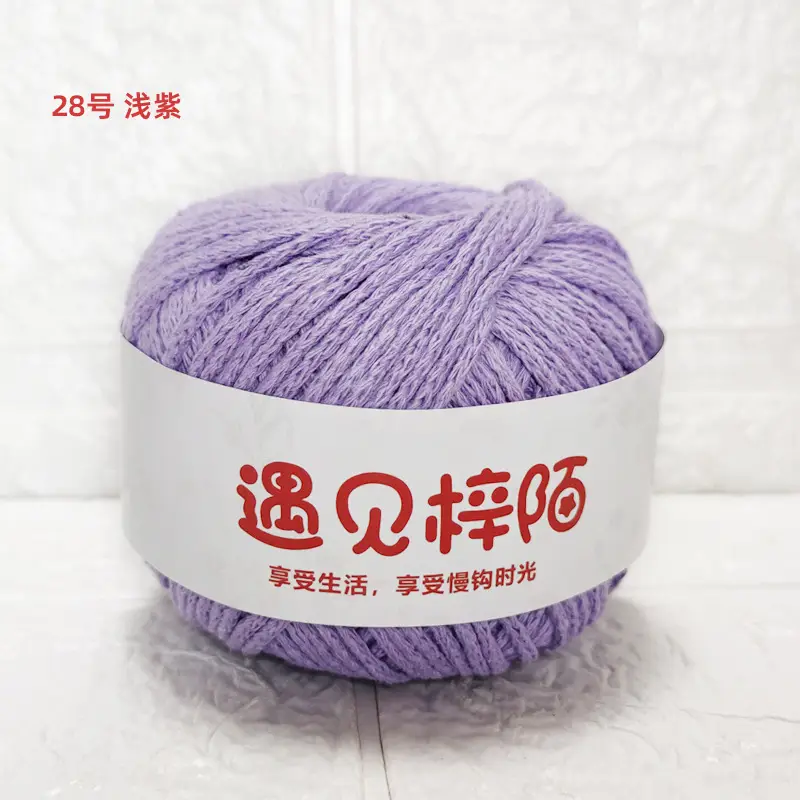 Little Red Riding Book Meets Zi Mo Hollow Bag Braided Line 2.0 Round Cotton Yarn Diy Handmade ins Hand Braided Line
