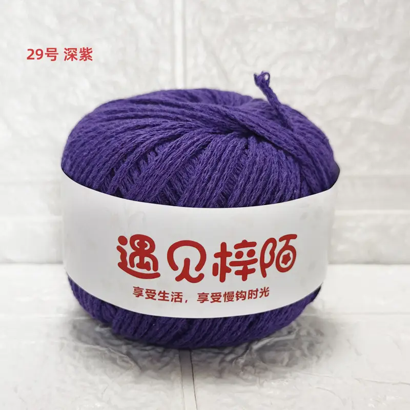 Little Red Riding Book Meets Zi Mo Hollow Bag Braided Line 2.0 Round Cotton Yarn Diy Handmade ins Hand Braided Line