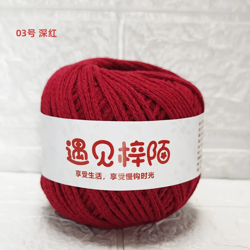 Little Red Riding Book Meets Zi Mo Hollow Bag Braided Line 2.0 Round Cotton Yarn Diy Handmade ins Hand Braided Line