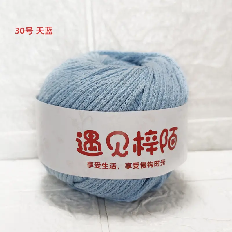 Little Red Riding Book Meets Zi Mo Hollow Bag Braided Line 2.0 Round Cotton Yarn Diy Handmade ins Hand Braided Line
