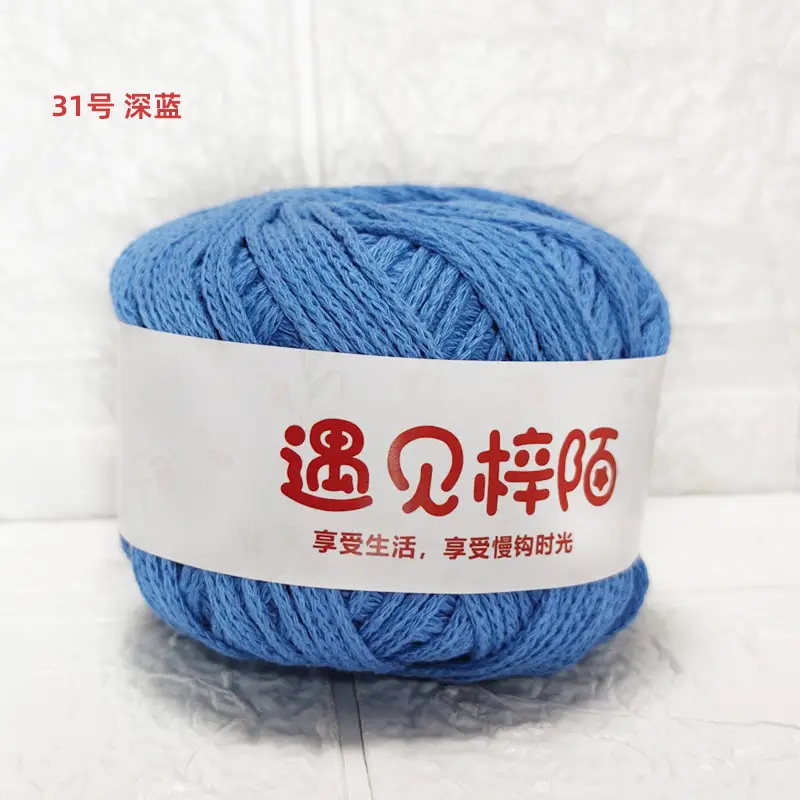 Little Red Riding Book Meets Zi Mo Hollow Bag Braided Line 2.0 Round Cotton Yarn Diy Handmade ins Hand Braided Line