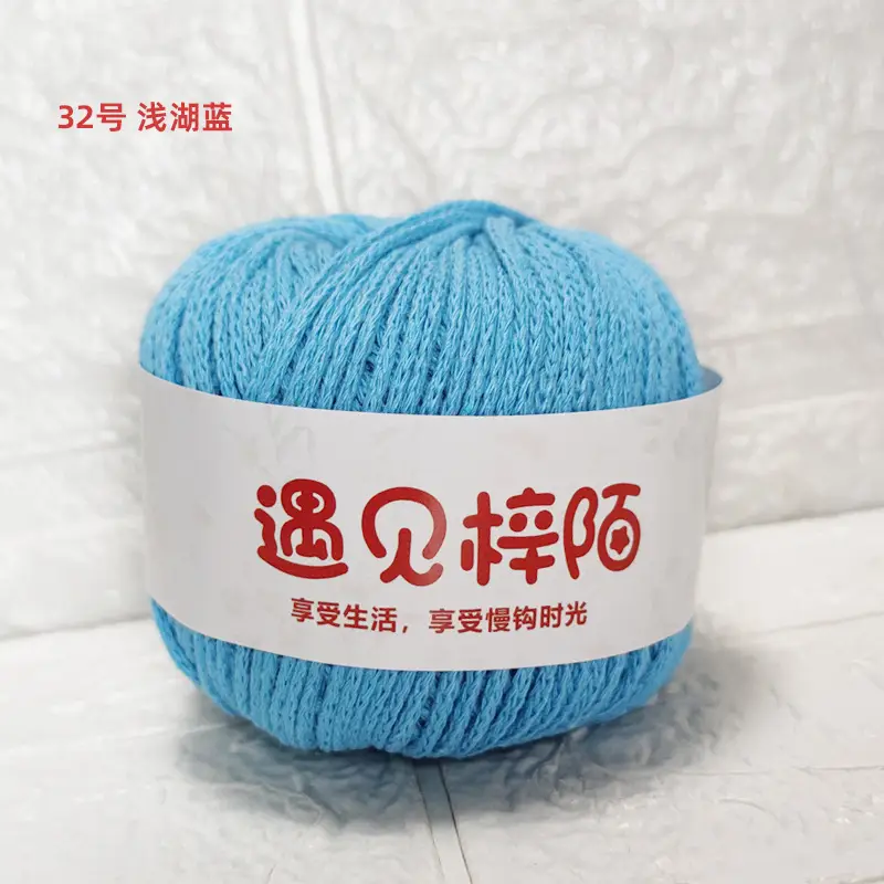 Little Red Riding Book Meets Zi Mo Hollow Bag Braided Line 2.0 Round Cotton Yarn Diy Handmade ins Hand Braided Line