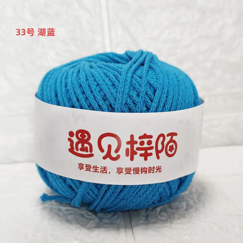 Little Red Riding Book Meets Zi Mo Hollow Bag Braided Line 2.0 Round Cotton Yarn Diy Handmade ins Hand Braided Line