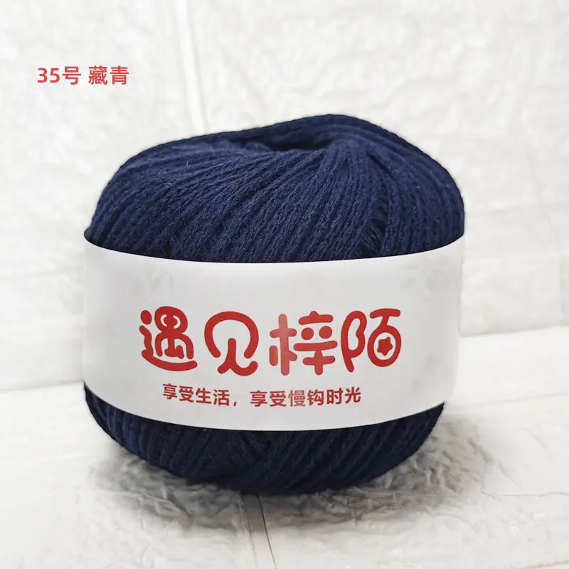 Little Red Riding Book Meets Zi Mo Hollow Bag Braided Line 2.0 Round Cotton Yarn Diy Handmade ins Hand Braided Line
