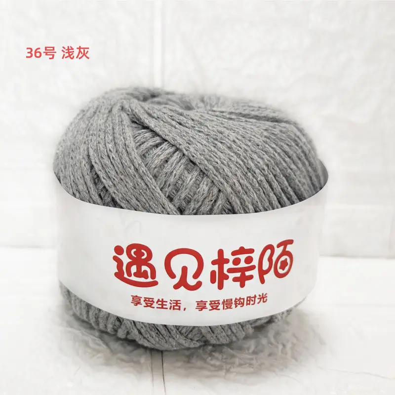 Little Red Riding Book Meets Zi Mo Hollow Bag Braided Line 2.0 Round Cotton Yarn Diy Handmade ins Hand Braided Line