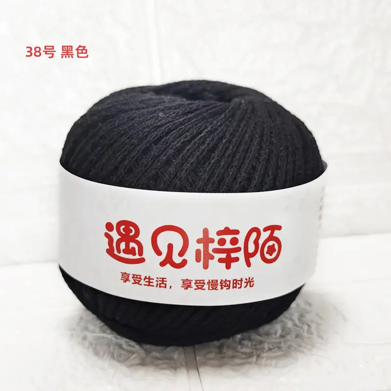 Little Red Riding Book Meets Zi Mo Hollow Bag Braided Line 2.0 Round Cotton Yarn Diy Handmade ins Hand Braided Line