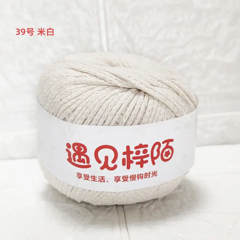 Little Red Riding Book Meets Zi Mo Hollow Bag Braided Line 2.0 Round Cotton Yarn Diy Handmade ins Hand Braided Line