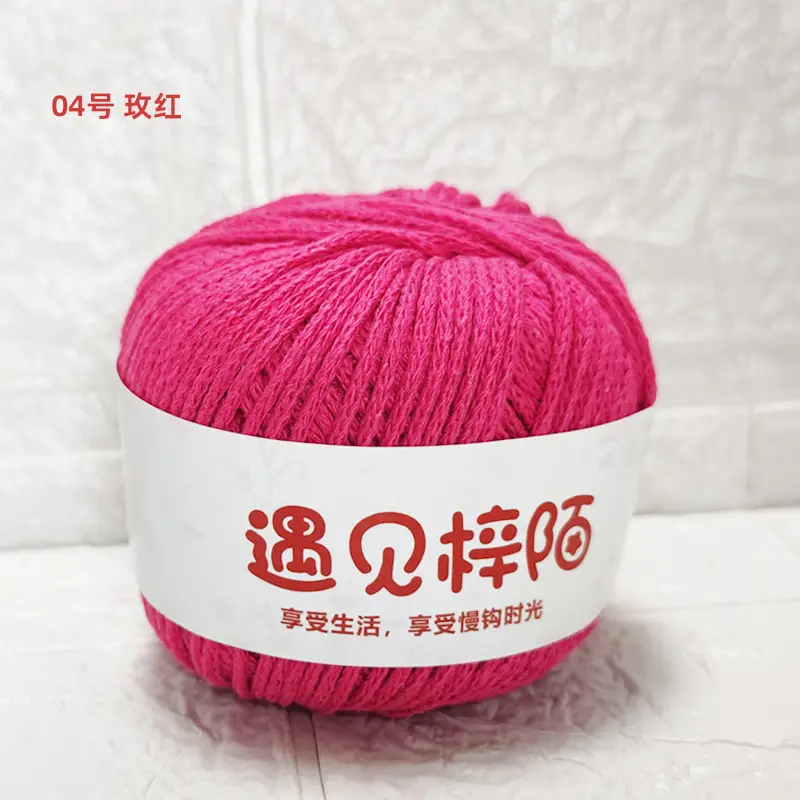 Little Red Riding Book Meets Zi Mo Hollow Bag Braided Line 2.0 Round Cotton Yarn Diy Handmade ins Hand Braided Line
