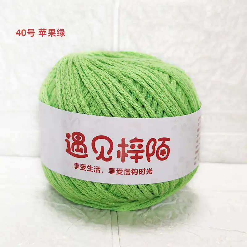 Little Red Riding Book Meets Zi Mo Hollow Bag Braided Line 2.0 Round Cotton Yarn Diy Handmade ins Hand Braided Line
