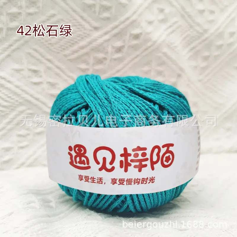 Little Red Riding Book Meets Zi Mo Hollow Bag Braided Line 2.0 Round Cotton Yarn Diy Handmade ins Hand Braided Line