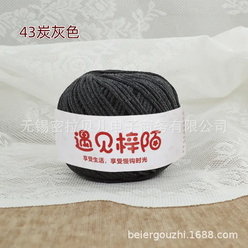 Little Red Riding Book Meets Zi Mo Hollow Bag Braided Line 2.0 Round Cotton Yarn Diy Handmade ins Hand Braided Line