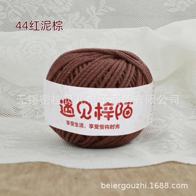Little Red Riding Book Meets Zi Mo Hollow Bag Braided Line 2.0 Round Cotton Yarn Diy Handmade ins Hand Braided Line
