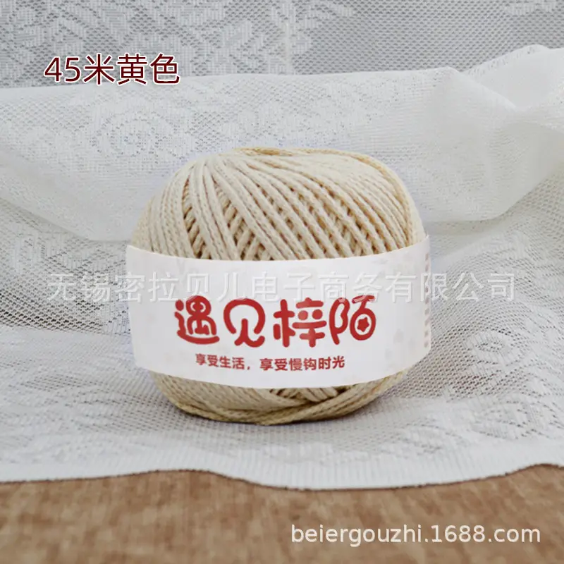 Little Red Riding Book Meets Zi Mo Hollow Bag Braided Line 2.0 Round Cotton Yarn Diy Handmade ins Hand Braided Line