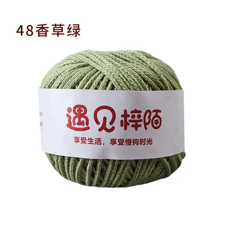 Little Red Riding Book Meets Zi Mo Hollow Bag Braided Line 2.0 Round Cotton Yarn Diy Handmade ins Hand Braided Line