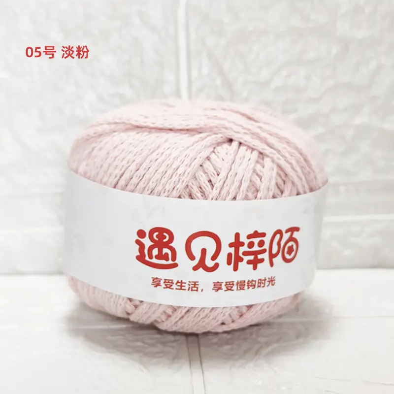 Little Red Riding Book Meets Zi Mo Hollow Bag Braided Line 2.0 Round Cotton Yarn Diy Handmade ins Hand Braided Line