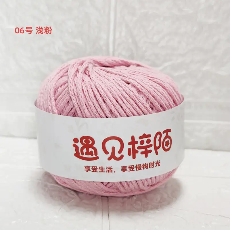 Little Red Riding Book Meets Zi Mo Hollow Bag Braided Line 2.0 Round Cotton Yarn Diy Handmade ins Hand Braided Line
