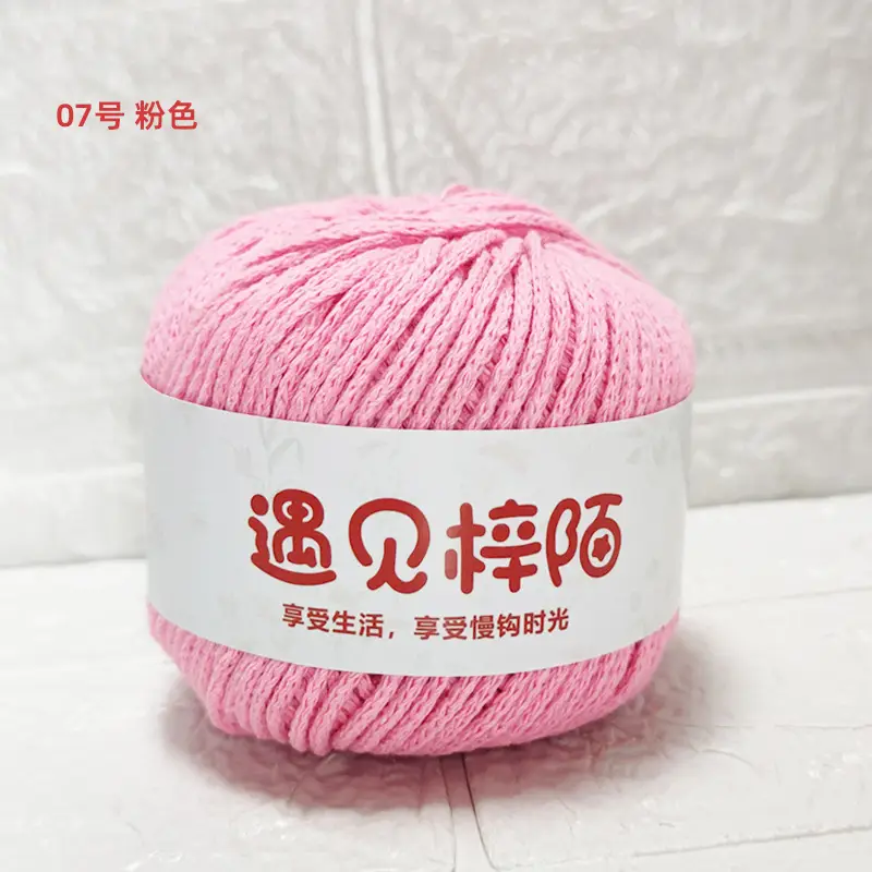 Little Red Riding Book Meets Zi Mo Hollow Bag Braided Line 2.0 Round Cotton Yarn Diy Handmade ins Hand Braided Line