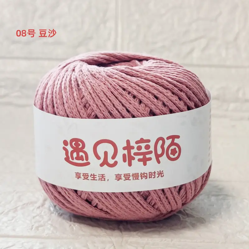 Little Red Riding Book Meets Zi Mo Hollow Bag Braided Line 2.0 Round Cotton Yarn Diy Handmade ins Hand Braided Line