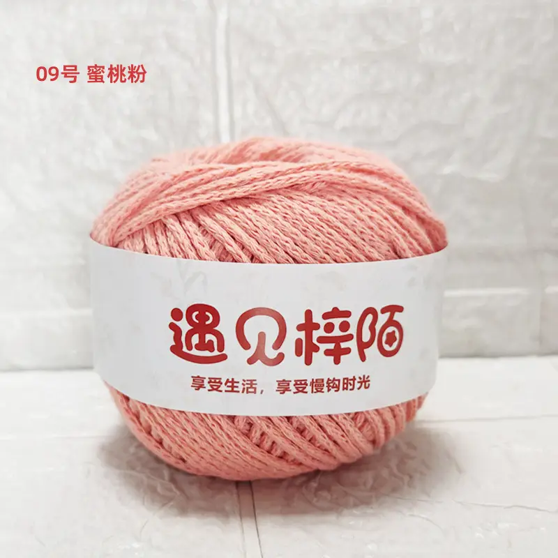 Little Red Riding Book Meets Zi Mo Hollow Bag Braided Line 2.0 Round Cotton Yarn Diy Handmade ins Hand Braided Line