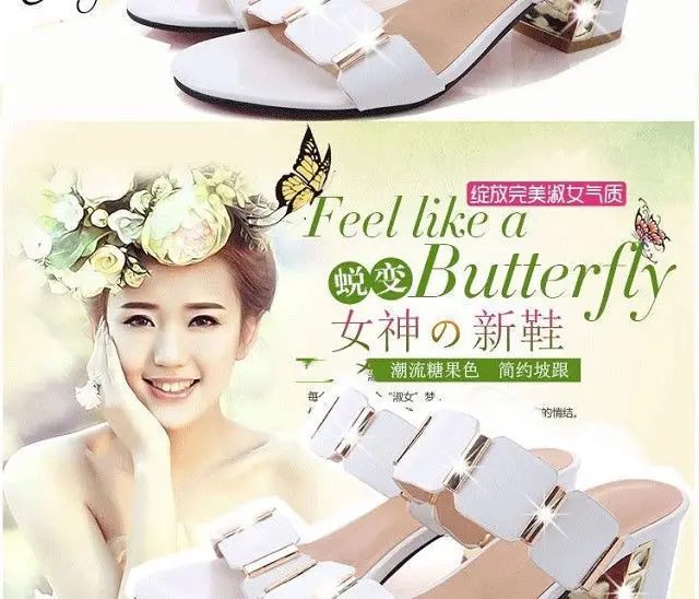 2023 Black Korean Style Mid-Heel Sandals for Women — feature 3