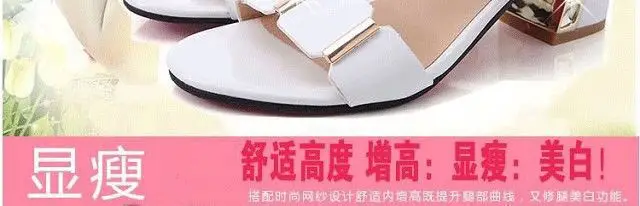 2023 Black Korean Style Mid-Heel Sandals for Women — feature 4