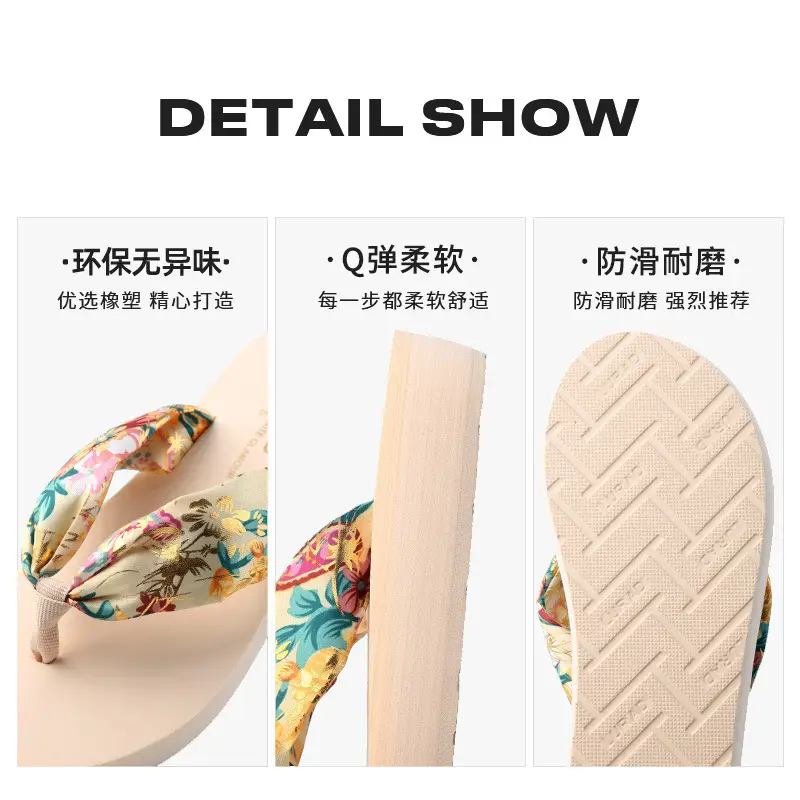 Lulady Tropical Floral Platform Sandals Mid-Heel
