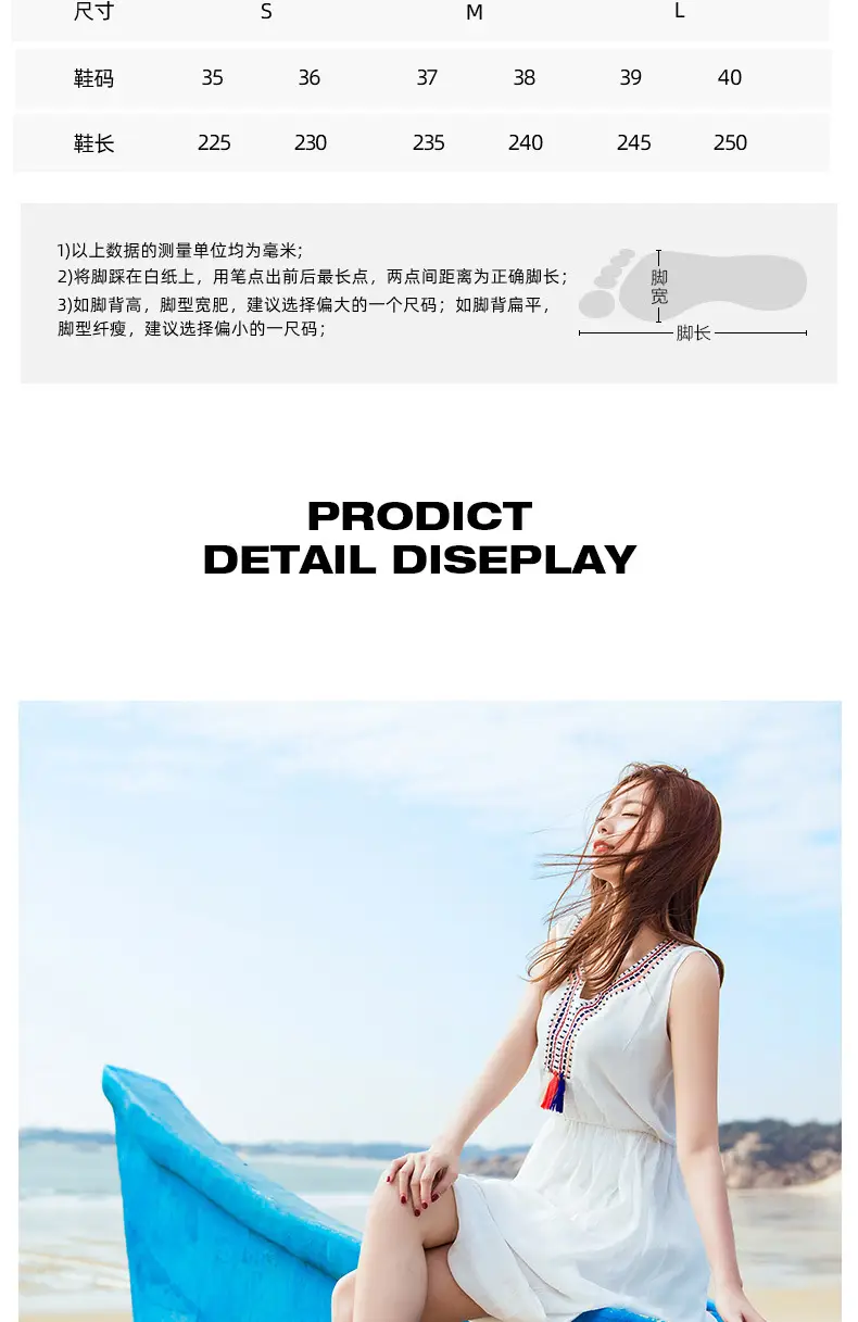 Korean Style Women's High Heel Flip Flops Summer — feature 4