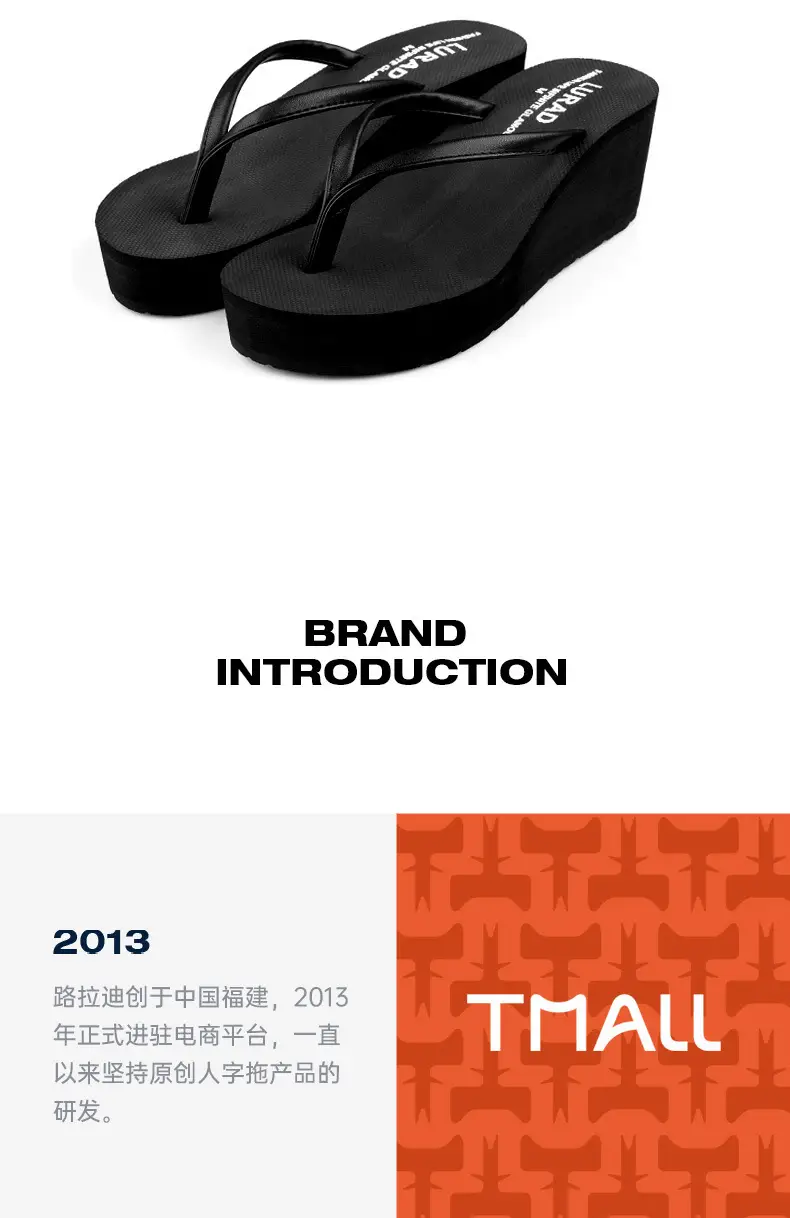 Korean Style Women's High Heel Flip Flops Summer — feature 7