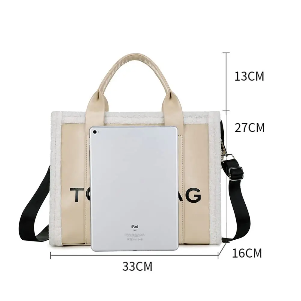 Pu-plush Seam-beige-06.jpg