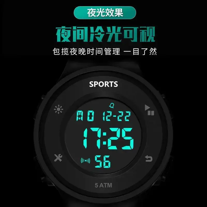 Blue Digital Waterproof Watch for Men Women Teens - Image 3