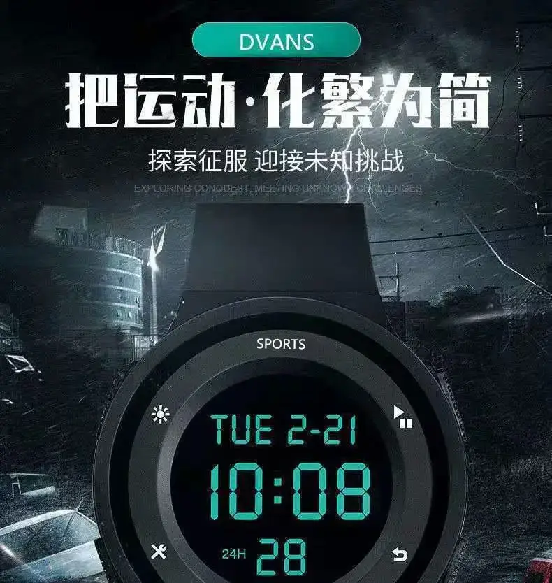 Blue Digital Waterproof Watch for Men Women Teens — feature 1
