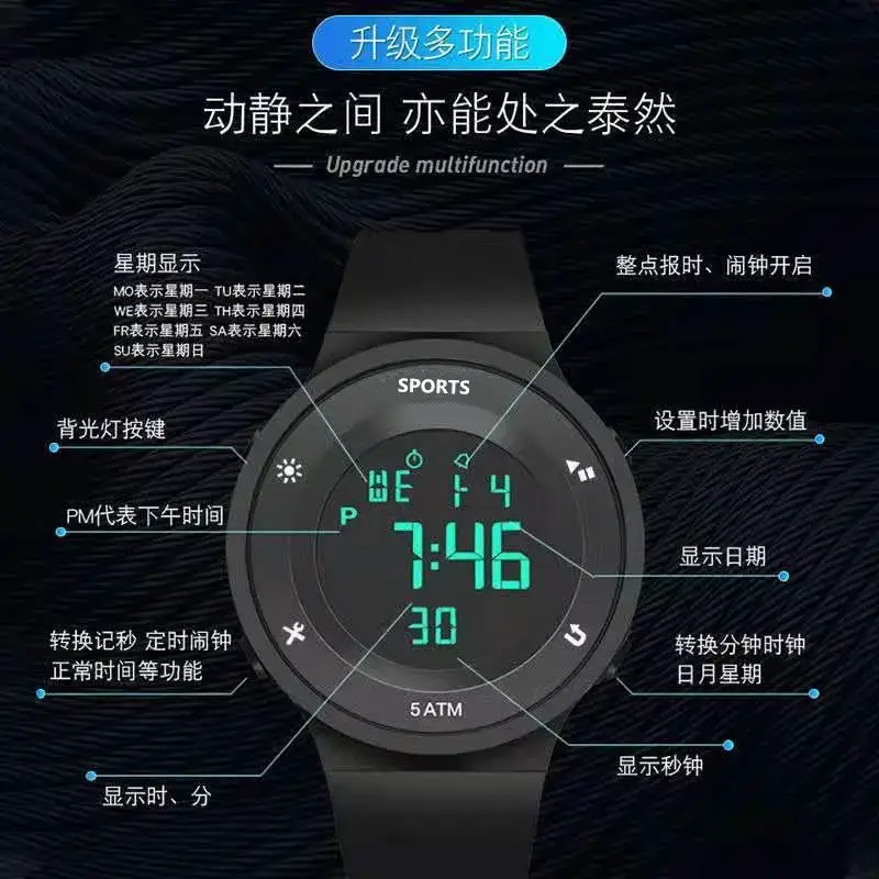Blue Digital Waterproof Watch for Men Women Teens — feature 16