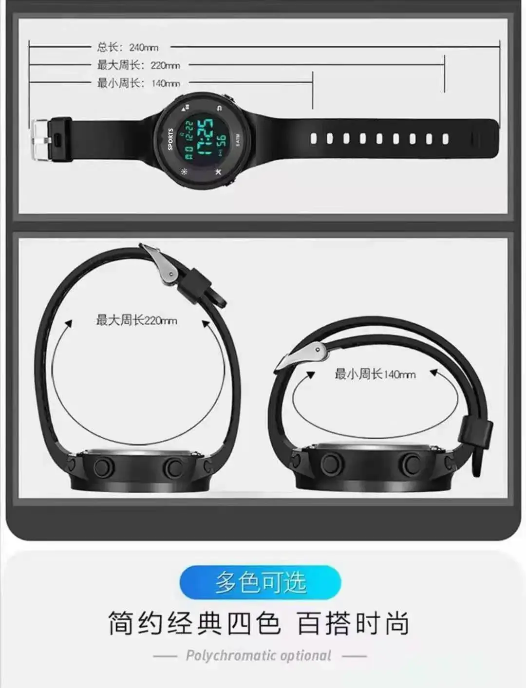 Blue Digital Waterproof Watch for Men Women Teens — feature 18