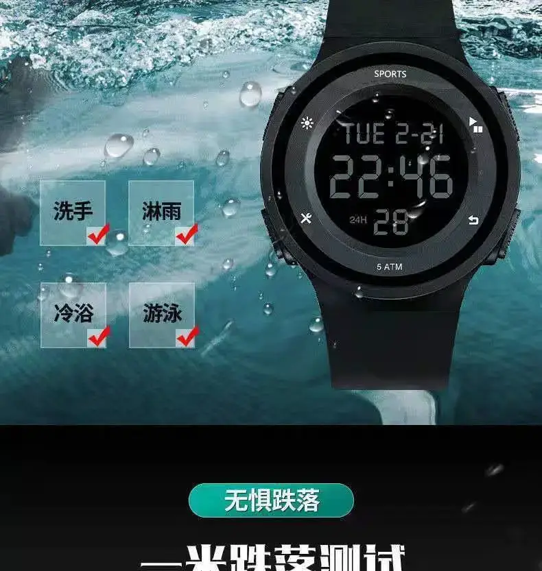 Blue Digital Waterproof Watch for Men Women Teens — feature 3