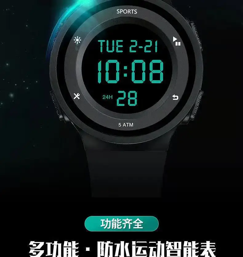 Blue Digital Waterproof Watch for Men Women Teens — feature 8