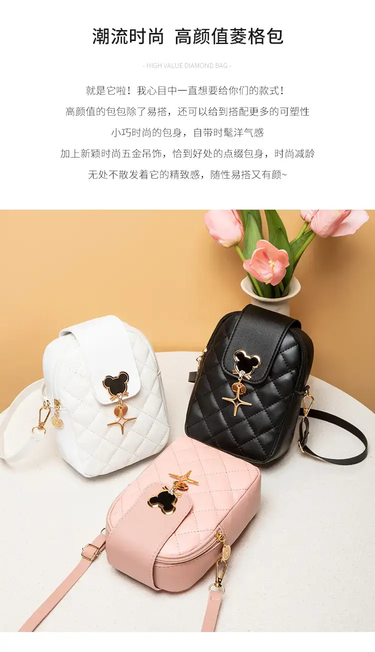 Pink Rhombic Mobile Phone Bag for Women — feature 2