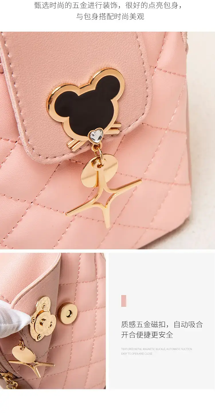 Pink Rhombic Mobile Phone Bag for Women — feature 4