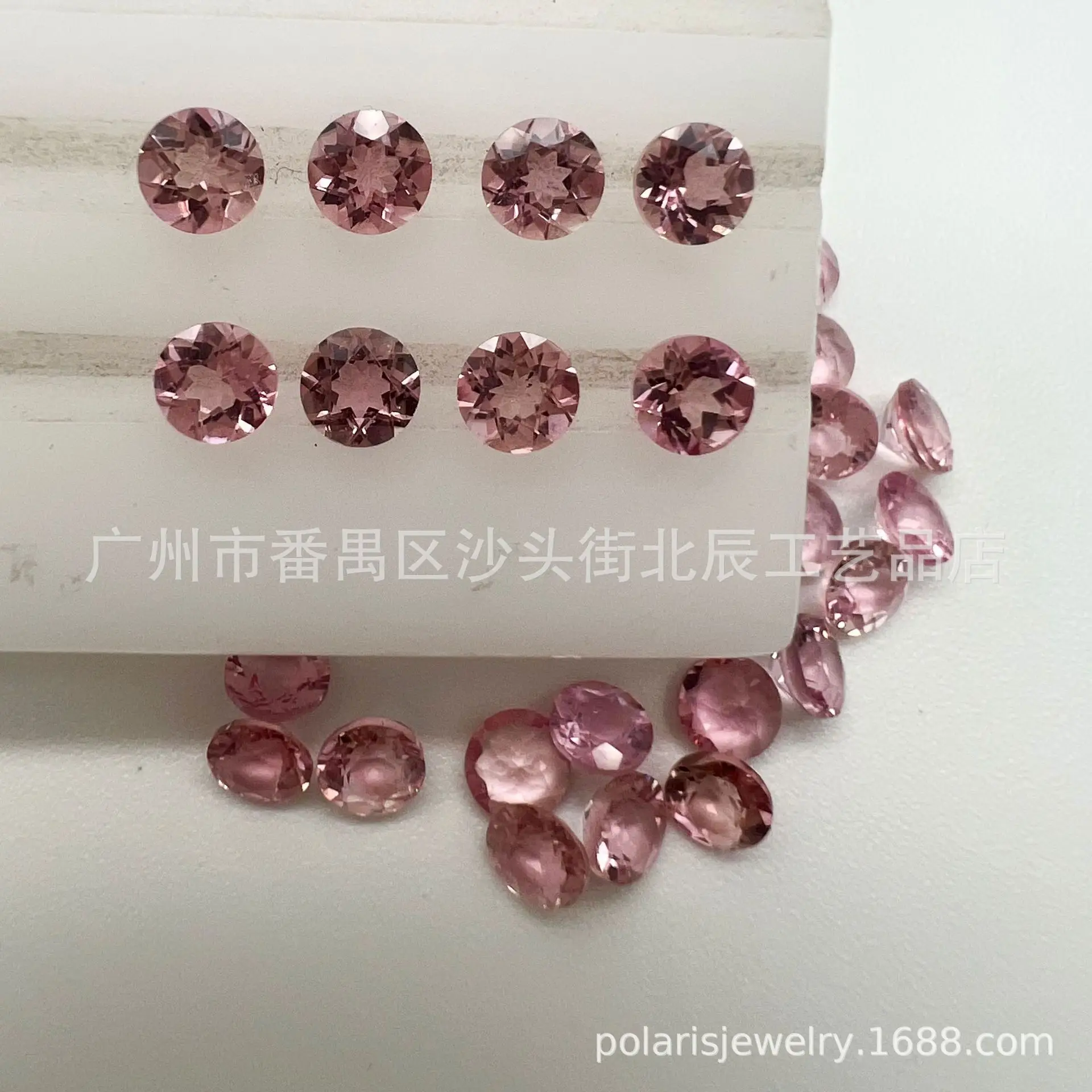 Natural Pink Tourmaline Round Stones 1-6mm — feature 5