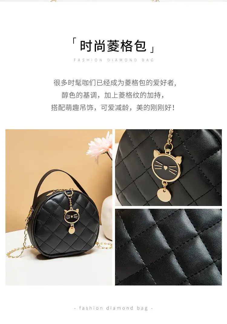 Women's Mini Chain Bag Black Shoulder Crossbody — feature 2