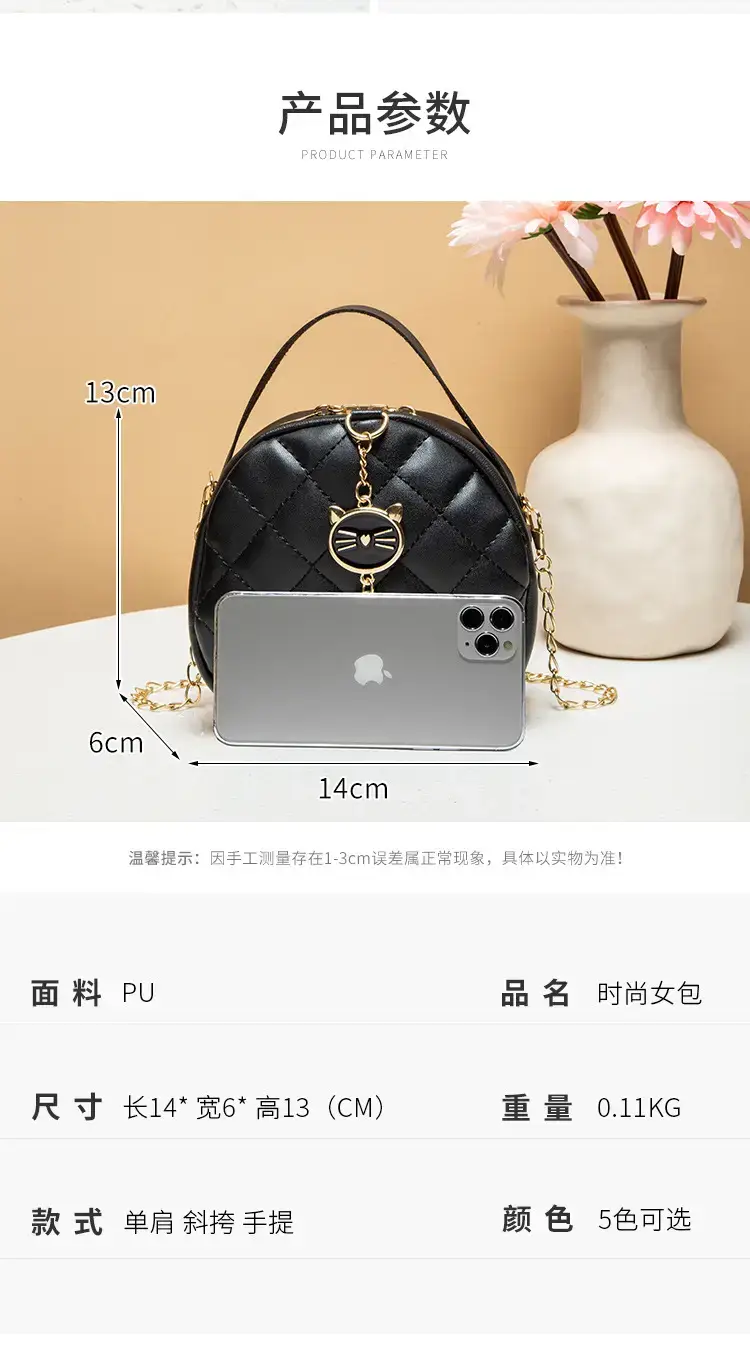 Women's Mini Chain Bag Black Shoulder Crossbody — feature 6