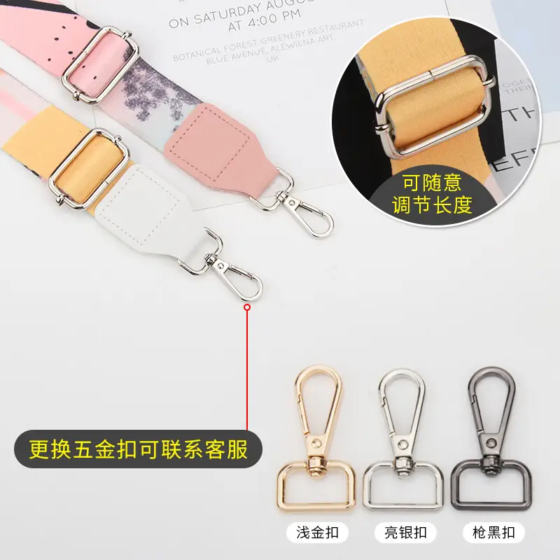 Crossbody Bag with Adjustable Strap Women's Belt Accessory - Image 7