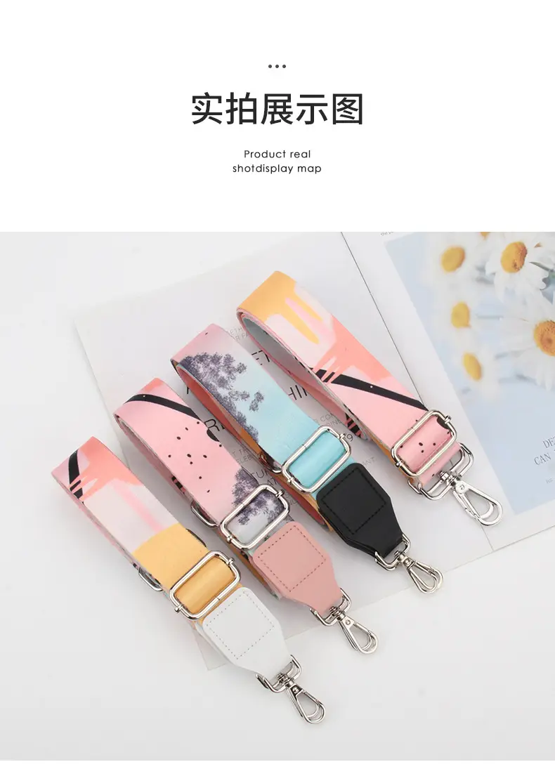 Crossbody Bag with Adjustable Strap Women's Belt Accessory — feature 14