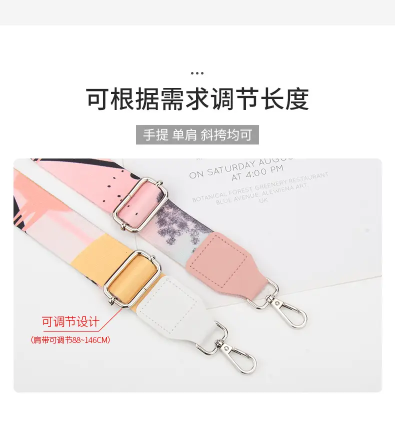 Crossbody Bag with Adjustable Strap Women's Belt Accessory — feature 4