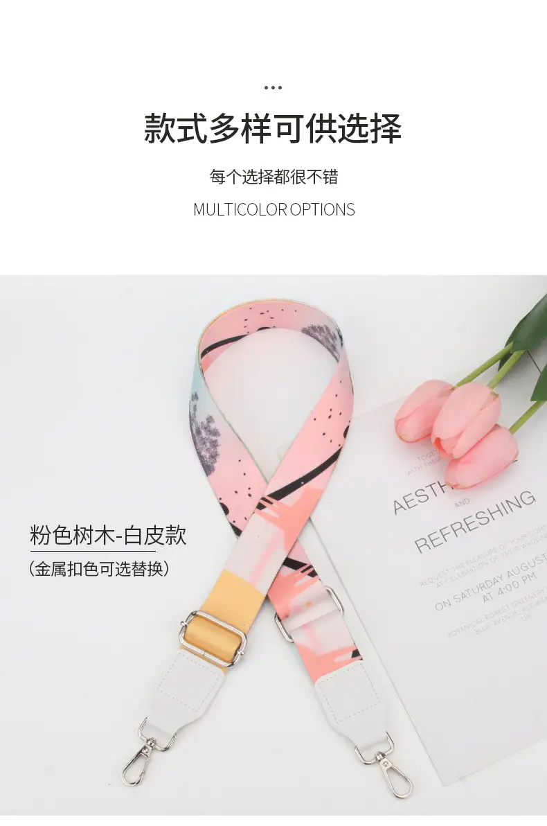 Crossbody Bag with Adjustable Strap Women's Belt Accessory — feature 7
