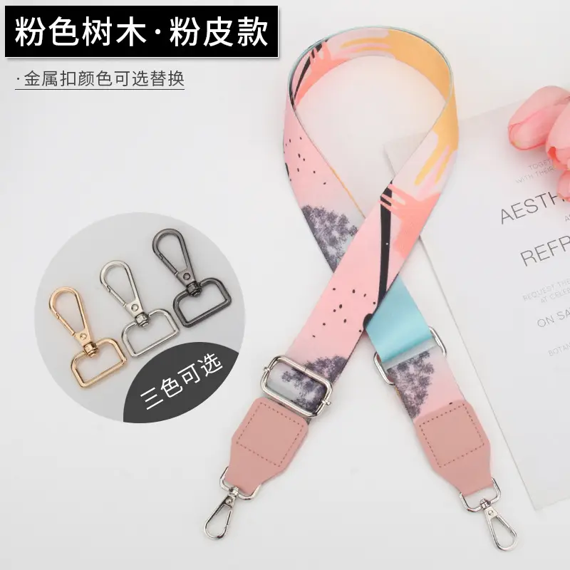 Crossbody Bag with Adjustable Strap Women's Belt Accessory - Image 2