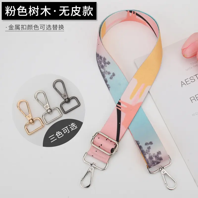 Crossbody Bag with Adjustable Strap Women's Belt Accessory - Image 4