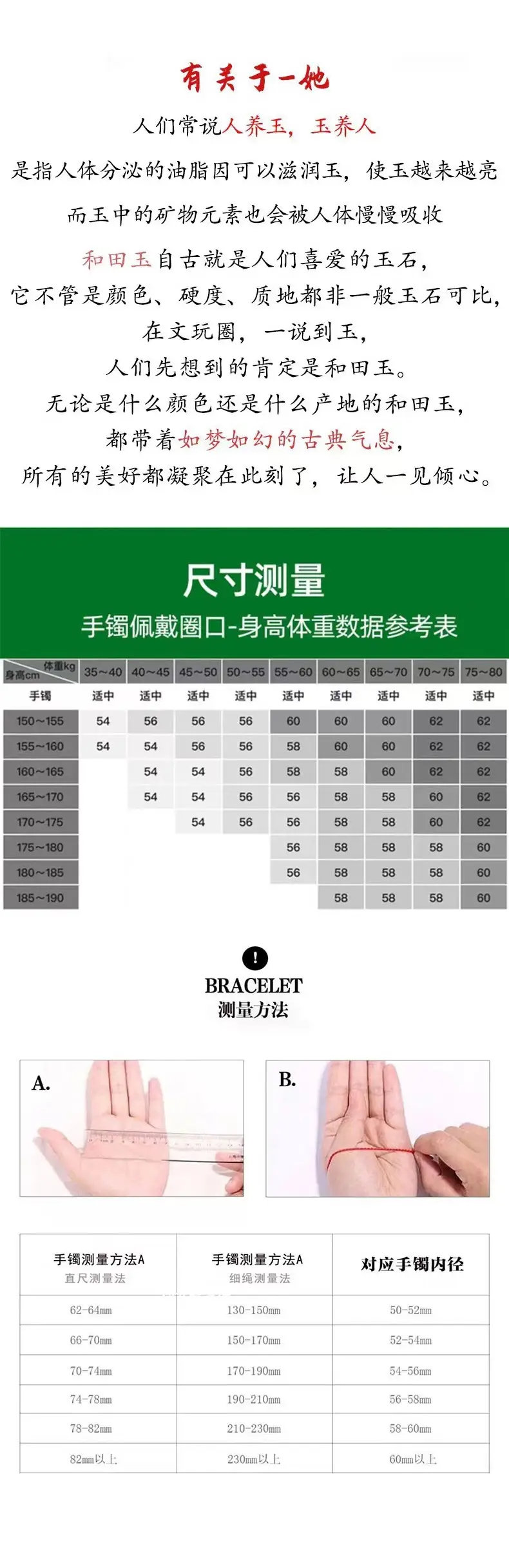 茅彩霞33