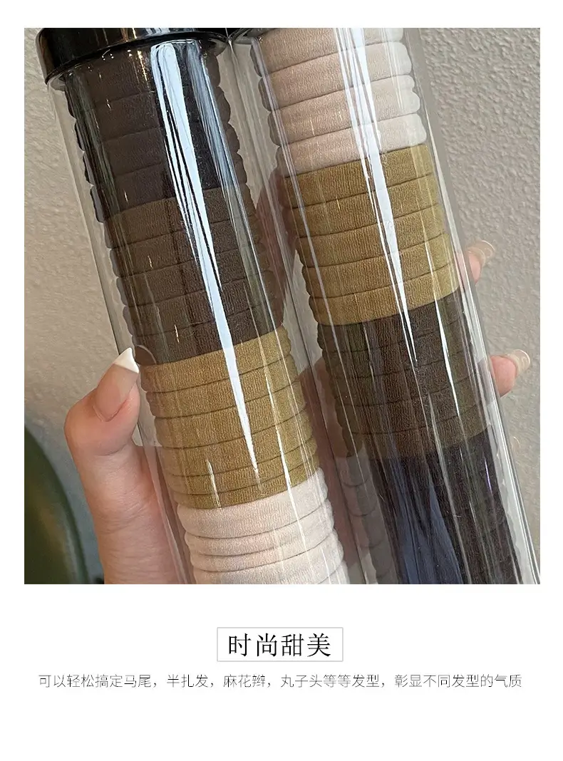 High Elastic Hair Rope for Hair Ponytail & Ring — feature 39