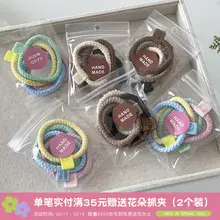 High Elastic Hair Rope for Hair Ponytail & Ring — feature 5