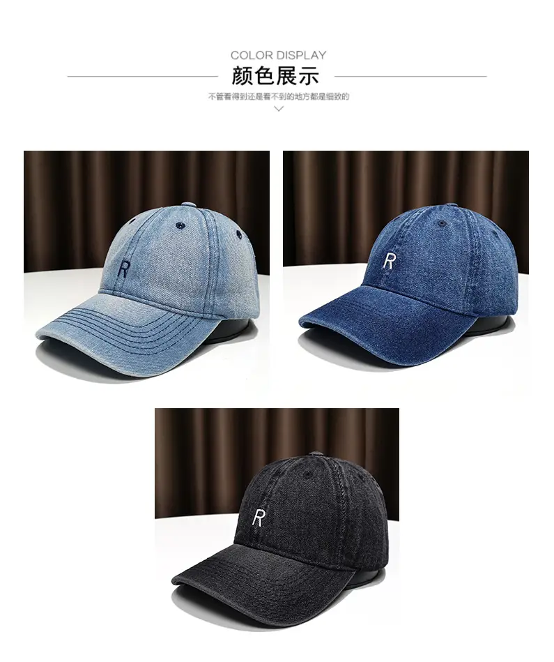 Denim Cap Sun Hat for Men Women Spring Summer — feature 2